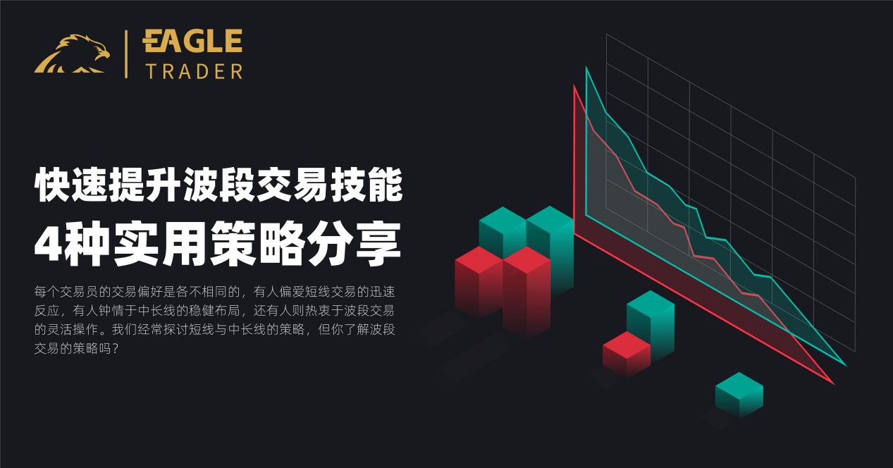 富拓贵金属